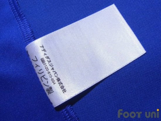 Camisa Adidas Yokohama Marinos Home 2015 10 Nakamura - FutFanatics