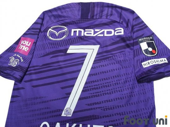 sanfrecce hiroshima jersey 2020