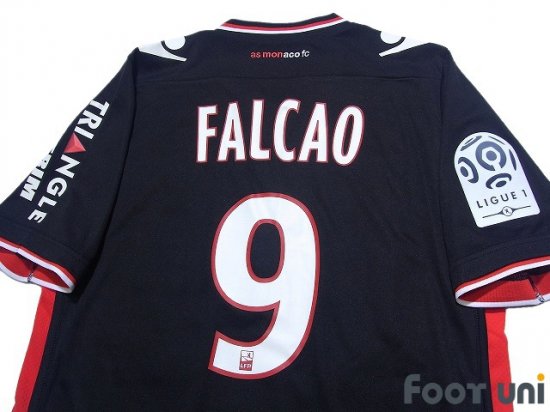 PARIS SAINT GERMAIN PSG 2006 2007 PAULETA 9 AWAY LIGUE 1 SHIRT