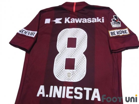 vissel kobe maillot iniesta