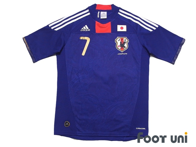 Japan No7 Endo Home Soccer Country Jersey