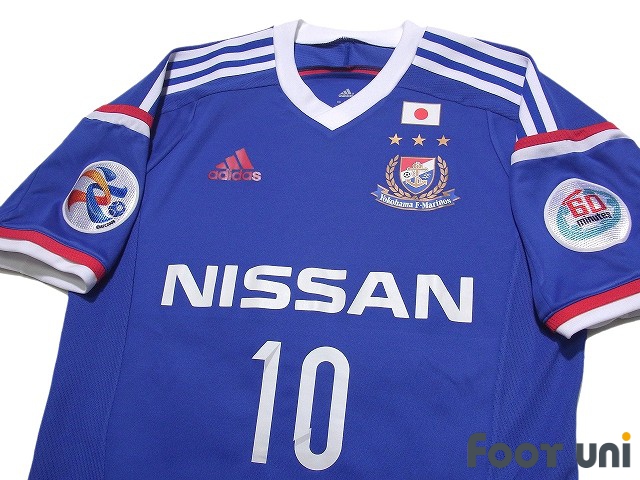 Camisa Adidas Yokohama Marinos Home 2015 10 Nakamura - FutFanatics