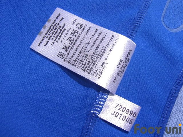 Japan 2008 Home Authentic Shirt Shunsuke Nakamura Kirin Cup