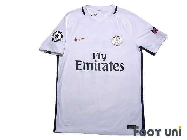 psg maillot 2016