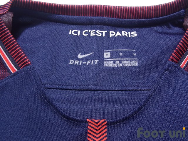 maillot kylian c est paris