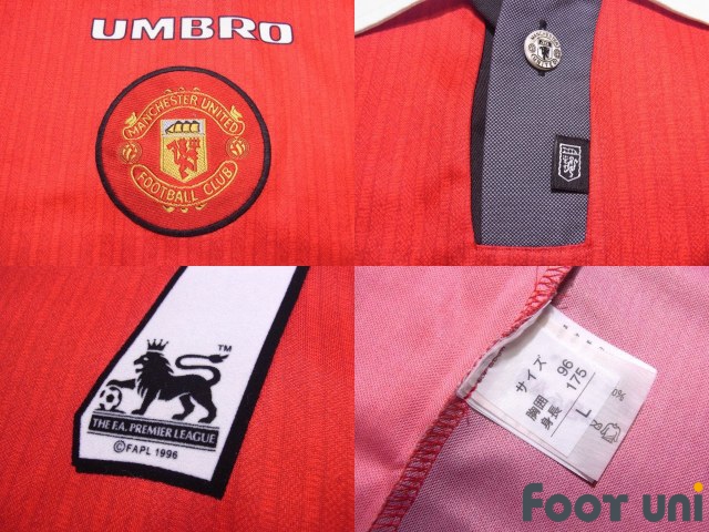 Manchester United 1996-1998 Home Shirt #7 David Beckham Manchester United 1996-1998 Home Shirt #7 David Beckham